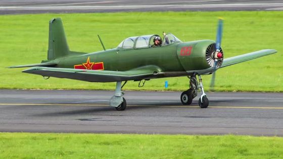 Modèle d'avion d'entraînement civil Nanchang CJ6