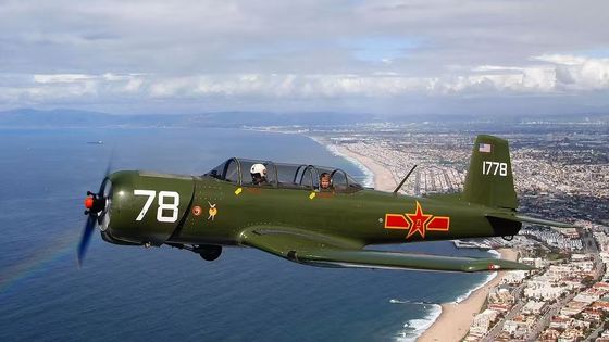 Modèle d'avion civil CJ6 en stock à Nanchang