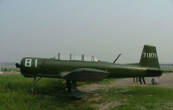 Modèle d'avion d'entraînement civil Nanchang CJ6