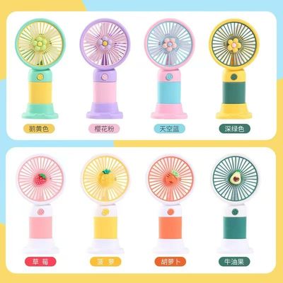 Chargement USB, batterie de 400 Mah, 5 couleurs à choisir, peut être placé sur le bureau et peut être tenu Portable petit ventilateur portable