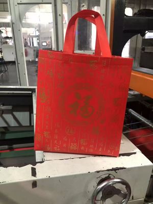 Sac en tissu non tissé recyclé pour le shopping, sac de shopping réutilisable écologique personnalisé, sacs fourre-tout d'épicerie imprimés personnalisés avec logo