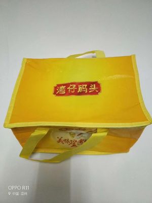 Vente en gros de sacs à main en RPET / non tissés / PP tissés réutilisables