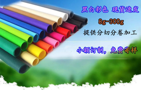 Eco Reutilisable Supermarché de l'épicerie Promotion du magasinage Sac à main non tissé Impression Accepter Logo personnalisé