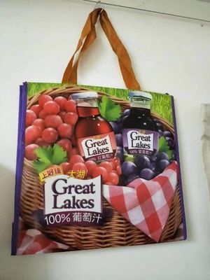 Polypropylène réutilisable emballage de magasin Laminé sac de magasinage non tissé