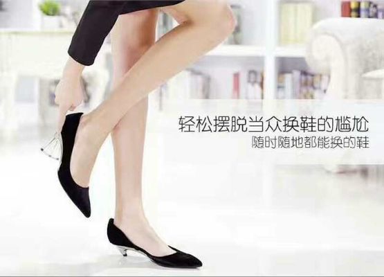 Chaussures à talons hauts pliables pour femmes avec boucle métallique à pointe carrée Casual Confortable soupape intérieure en PU Anti-glissante Poids léger