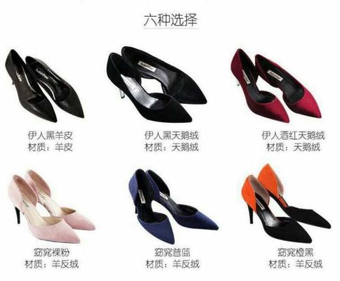 Des femmes de luxe, des femmes élégantes, réglables, à talons hauts, confortables, avec des talons minces, des chaussures à talons pointus, des pompes à or pour le bureau.