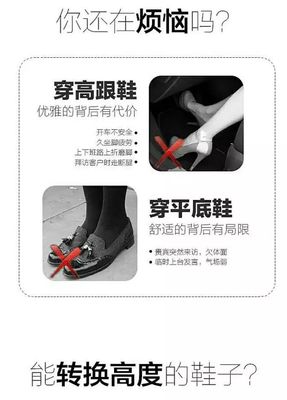 Des femmes de luxe, des femmes élégantes, réglables, à talons hauts, confortables, avec des talons minces, des chaussures à talons pointus, des pompes à or pour le bureau.