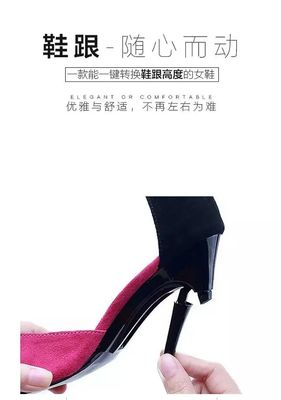 Des femmes de luxe, des femmes élégantes, réglables, à talons hauts, confortables, avec des talons minces, des chaussures à talons pointus, des pompes à or pour le bureau.