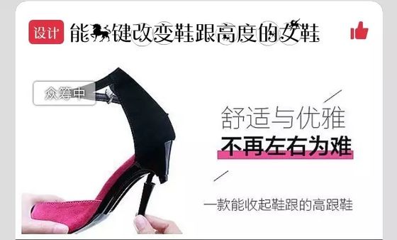 Des femmes de luxe, des femmes élégantes, réglables, à talons hauts, confortables, avec des talons minces, des chaussures à talons pointus, des pompes à or pour le bureau.