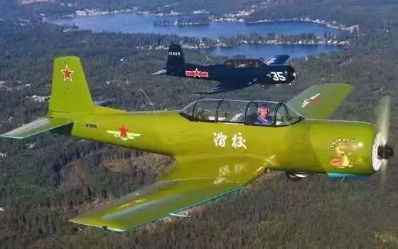 Modèle d'avion civil d'avion civil de grande altitude de grande charge civile CJ6