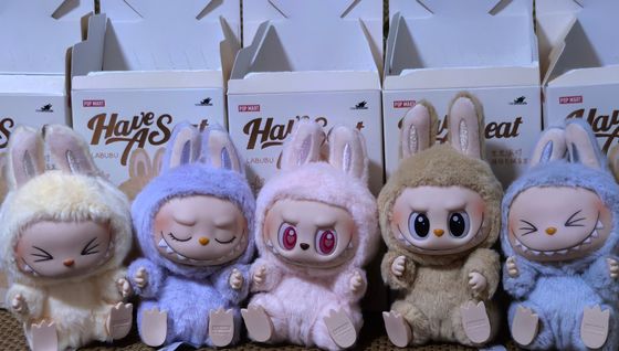 POP MART LABUBU V2 Ayez un ensemble de macarons en PVC série de visages en vinyle battement de cœur à la mode figure de jouet en peluche boîte à voile
